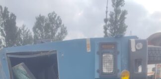 5 CRPF Personnel Injured in Road Accident in South Kashmir