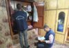 Srinagar: Crime Branch Searches Constable’s Residence in Forgery Case