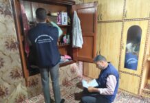 Srinagar: Crime Branch Searches Constable’s Residence in Forgery Case