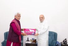 J&K LG Sinha meets Amit Shah in New Delhi
