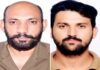 Two armed attacks on policemen in Lahore on eve of Pakistan’s Independence Day