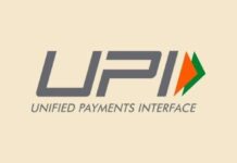 MDR charges on UPI payments will be nominal and apply above threshold: Govt