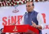 Op Sindoor sent global message India will go to any extent to protect citizens: Rajnath Singh