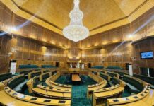 J&K Legislative Assembly to Meet on September 21, LG Sinha Summons House
