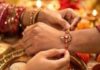 J&K LG Sinha, CM Omar Extend Greetings on Raksha Bandhan