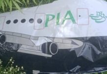 Pakistan Airlines-Inscribed Balloon Found in J&K’s Rajouri
