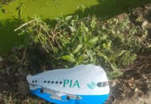 Suspicious balloon bearing ‘PIA’ inscription found in J&K’s Samba