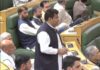 J&K Assembly: Rajouri MLA Seeks Relief, Rehabilitation for Flood-Hit Areas