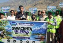 WMDA conducts awareness drive around Manasbal Lake on World Tourism Day
