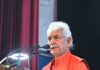 Border Youth Must Get Equal Access to Education, Opportunities: J&K LG Sinha