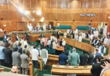 J&K Assembly autumn session begins in Srinagar, pays tribute to three former ministers