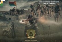 Balochistan: BLF announces formation of all-female armed wing BLF forms all-female wing 'Karima Armed Assault Division' (KAAD)
