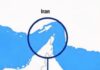 Trump rejects ceasefire proposal of Iran; shares image of Hormuz with new label