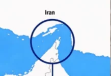 Trump rejects ceasefire proposal of Iran; shares image of Hormuz with new label