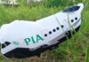 Suspicious PIA-Marked Balloon Found in Pallanwala Khour in Jammu