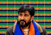 NLP Urges Centre, J&K Govt to Announce Special Relief Package for Kashmir Houseboat Owners
