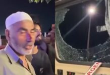 J&K CM Omar Seeks Action Over Stone-Pelting Attack on Kashmir-Bound Bus in Haryana
