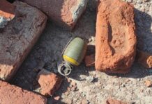 Grenade Recovered In J&K’s Rajouri