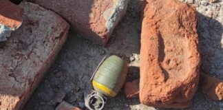 Grenade Recovered In J&K’s Rajouri