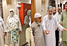 34 Kashmiri Umrah pilgrims stranded in Saudi Arabia after flight cancellations