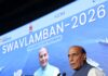 Rajnath Singh calls for ‘Aatmanirbharta 2.0’ to boost defence self-reliance