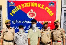 Two Held in R S Pura Jammu Over Alleged Sharing of Security Data with Foreign Handlers