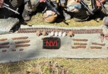 Arms, Ammunition Recovered During Search Operation in J&K’s Rajouri Kandi