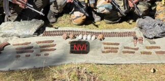 Arms, Ammunition Recovered During Search Operation in J&K’s Rajouri Kandi