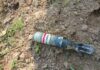 Rusted 51-mm Mortar Shell Found Near Canal in Kanachak Jammu