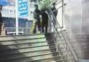 Suspicious Substance Hidden in Undergarment; CISF Nabs Passenger at Delhi Metro Station