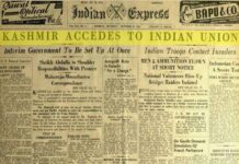 Anniversary of Accession of Jammu and Kashmir