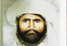 Mamo Saddu: Inspiration for Balochistan Liberation Front