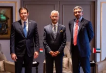 India, US, UAE discuss trilateral cooperation in economy, trade, investment