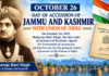 Anniversary of Accession of Jammu and Kashmir