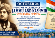 Anniversary of Accession of Jammu and Kashmir
