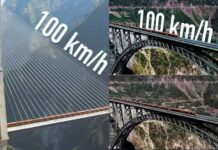 Vande Bharat Crosses Chenab, Anji Bridges at 100 Kmph